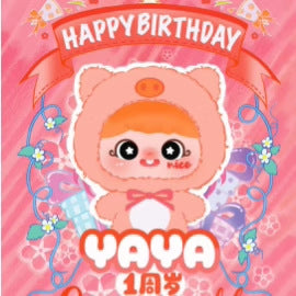 Baby Three Yaya One Year Old Mini Figurines Blind Box Gift Cute Desk Decor Dolls Collectible Toys Surprise Birthday Present