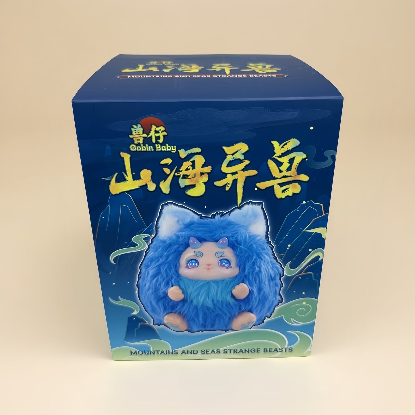 Gobin Baby Mini Figurines Blind Box Gift Cute Desk Decor Dolls Collectible Toys Surprise Birthday Present