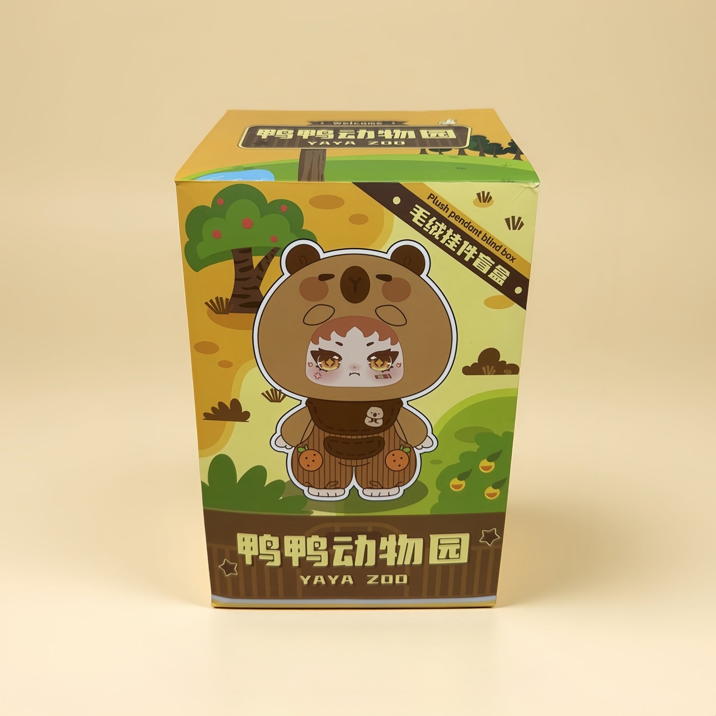 Yaya Zoo Mini Figurines Blind Box Gift Cute Desk Decor Dolls Collectible Toys Surprise Birthday Present