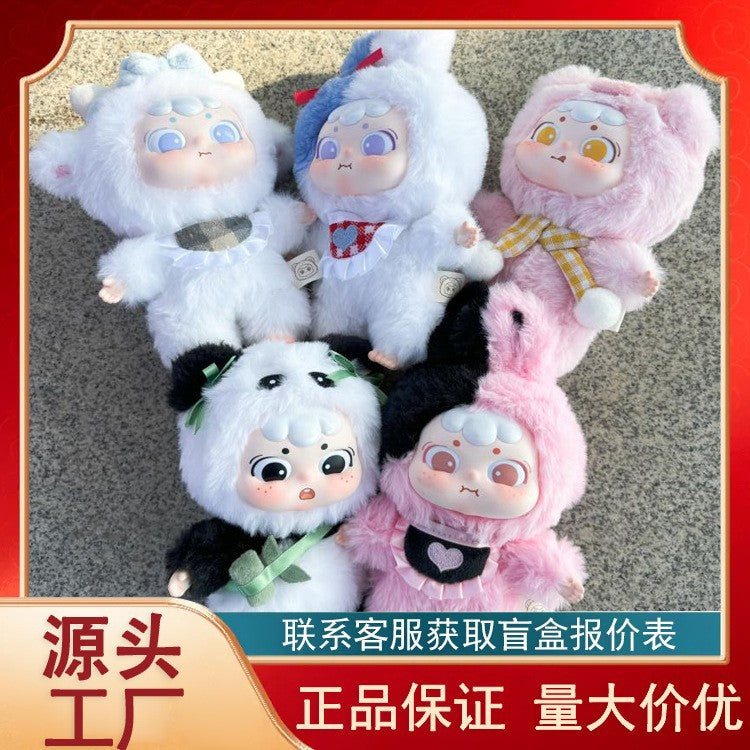 Dumb Dumb Animal Carnival Party Plush Series Mini Figurines Blind Box Gift Cute Desk Decor Dolls Collectible Toys Surprise Birthday Present